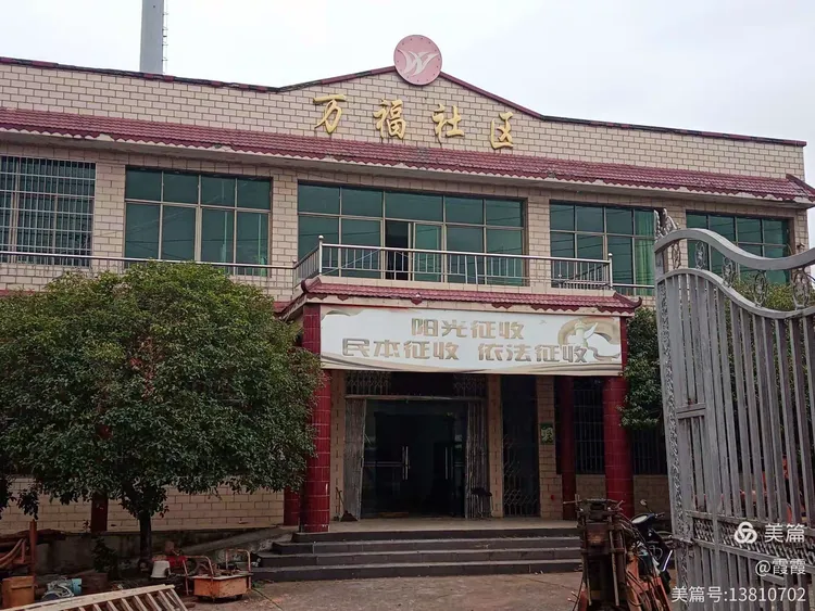 湘潭古镇一一东坪镇